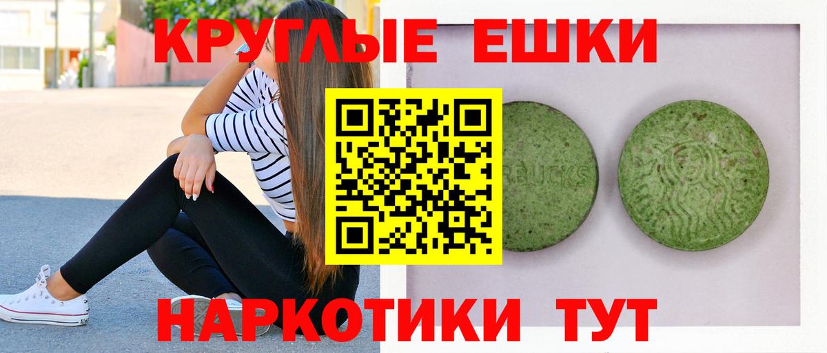 Ecstasy louis Vuitton  Вход с VPN  ЭКСТАЗИ  Кизилюрт 