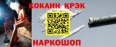 jwh Кулебаки