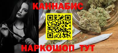 кокаин перу Краснознаменск