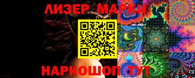 ГАЛЛЮЦИНОГЕННЫЕ ГРИБЫ Кунгур