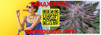 герыч Краснокаменск