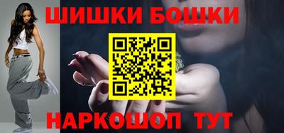 кокаин перу Краснознаменск