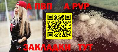 кокаин перу Краснознаменск