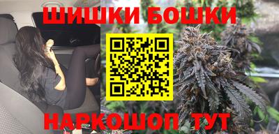 герыч Краснокаменск