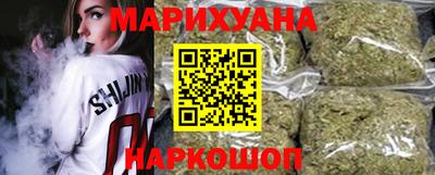 кокаин перу Краснознаменск