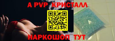ГАЛЛЮЦИНОГЕННЫЕ ГРИБЫ Кунгур