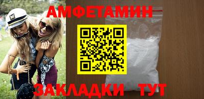 ГАЛЛЮЦИНОГЕННЫЕ ГРИБЫ Кунгур