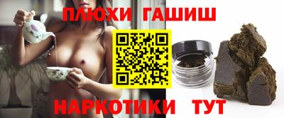 jwh Кулебаки