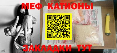 кокаин перу Краснознаменск