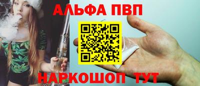 герыч Краснокаменск