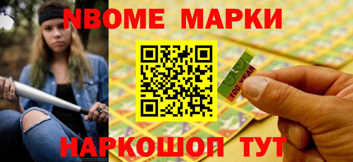 Лсд 25 экстази кислота  Лсд 25 экстази  Лсд 25 экстази ecstasy  Кизилюрт  Вход с VPN 